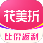 花美折app官方版