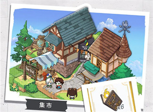 晴空双子九游版