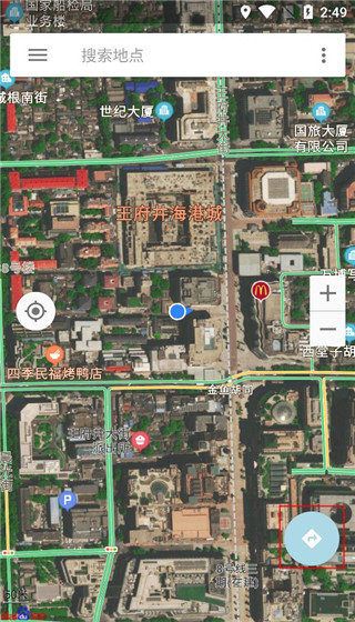 北斗卫星地图高清版