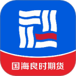 国海良时期货交易