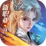 完美世界：诸神之战小米版