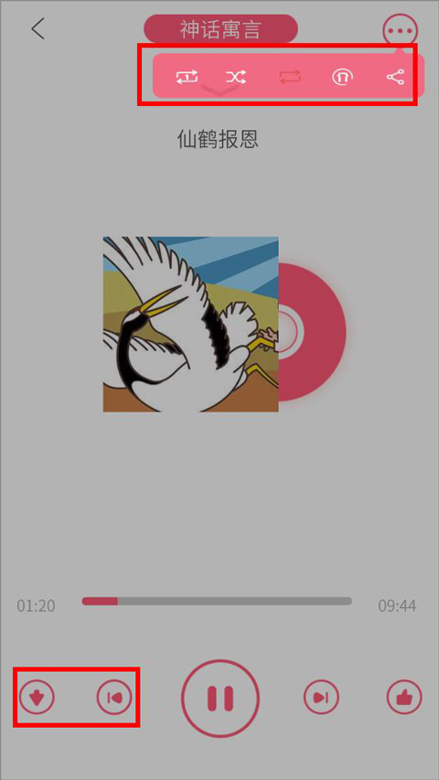 星猫乐园app官方版