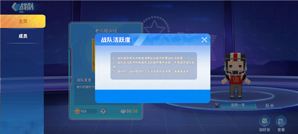 迷你枪战精英国际版(Mini World Royale)