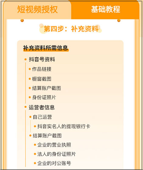 众小二官方版客户端