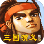 三国战纪果盘版