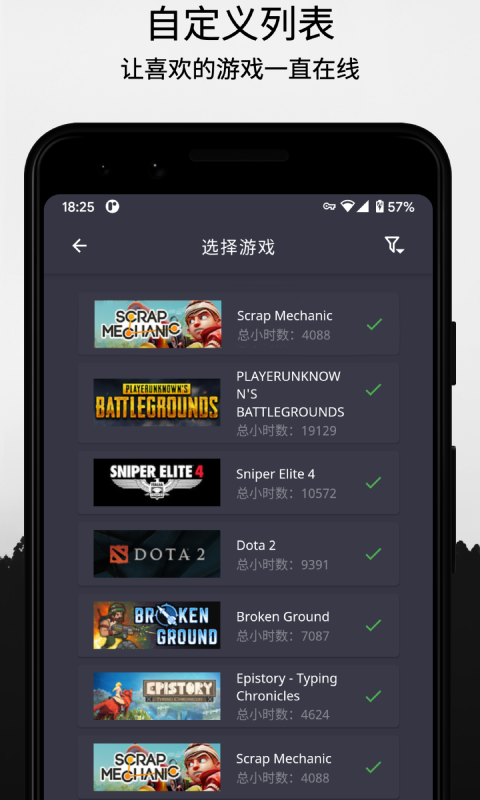 云挂卡app
