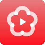 梅花视频极速版