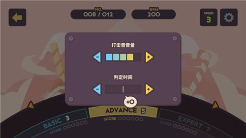 不可思议乐队