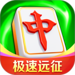 富豪麻将