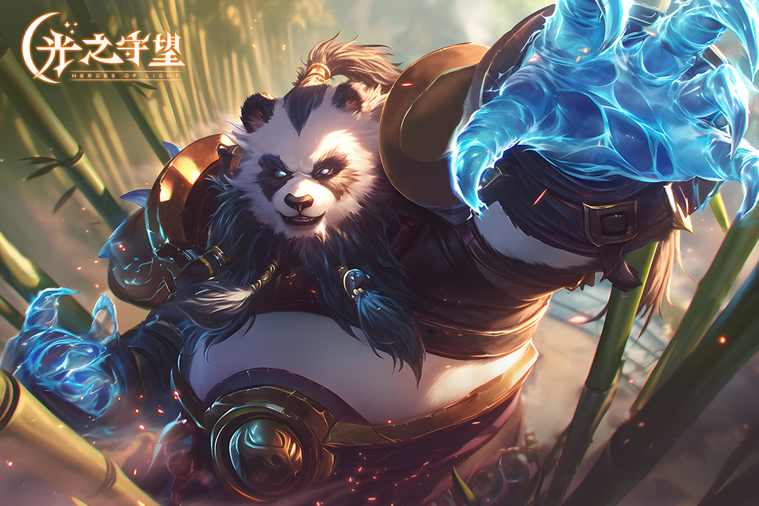 光之守望华为版