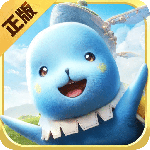 魔力宝贝：复兴最新版