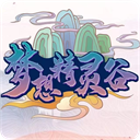 梦想精灵谷8.2.0版
