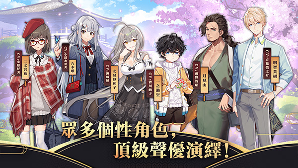 雀魂麻将官方版