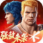 魂斗罗：归来