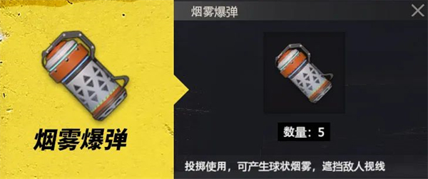 王牌战争文明重启官方版