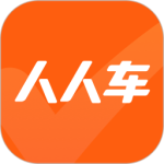 人人车二手车官方正版