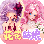 梦幻魔法屋九游版