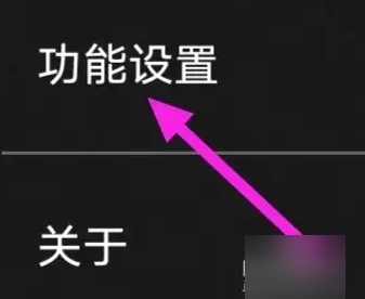 穷游指南针app