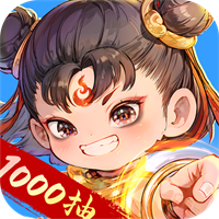 封神让我来九游版