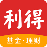 利得基金最新版