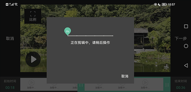 MoboPlayer播放器官方版