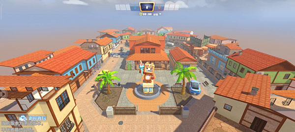 迷你枪战精英小米版