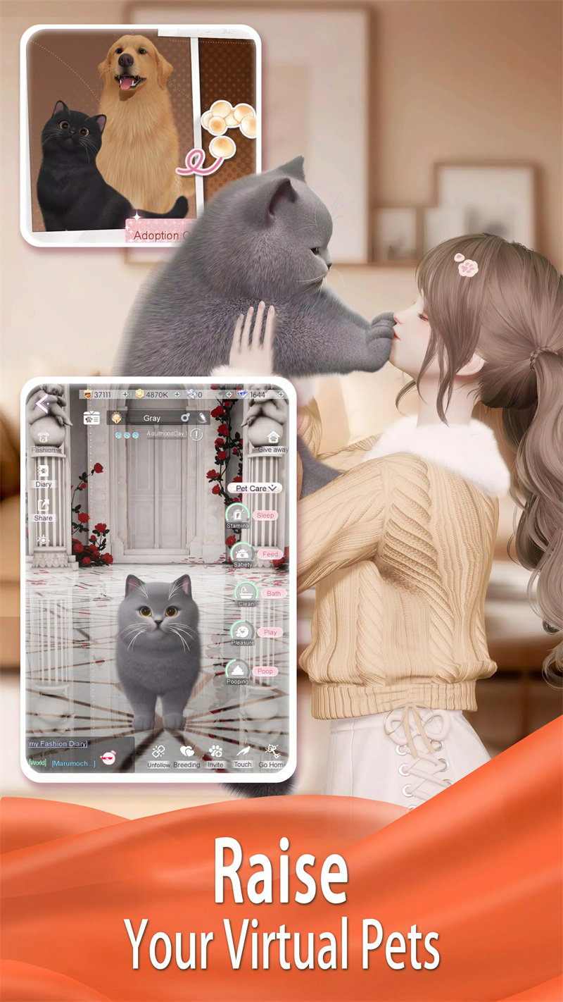 以闪亮之名国际服(life makeover)