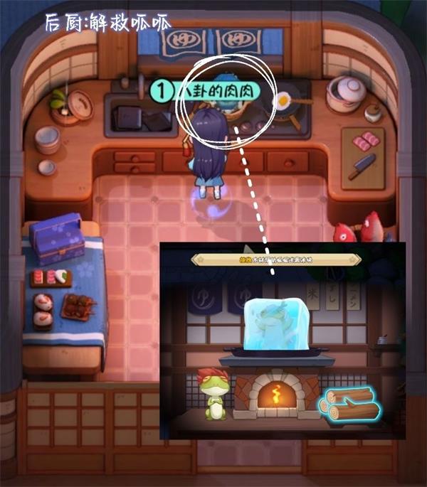 阴阳师妖怪小班手游