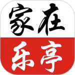 家在乐亭app