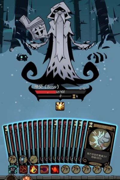 月圆之夜九游渠道服