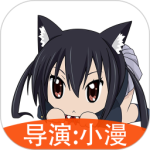 动漫相机最新版