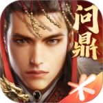 乱世王者无限金币元宝版