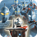 奥特曼格斗进化0官方正版