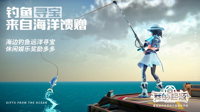 我的起源小米版