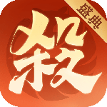 欢乐三国杀华为版