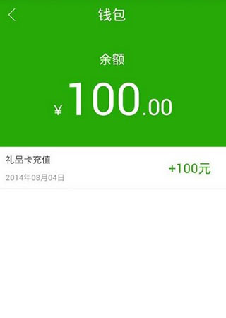 凹凸租车官方最新版app
