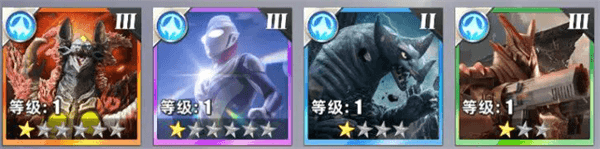 奥特曼传奇英雄2小米渠道服