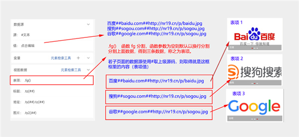 M浏览器最新正版