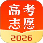 高考志愿指南