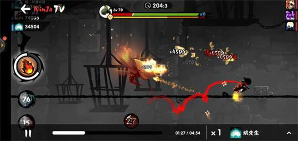 忍者必须死3最新版