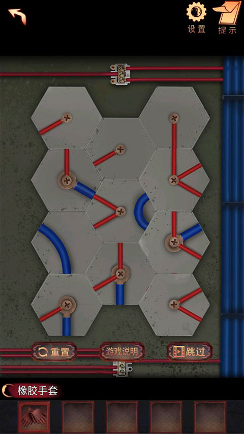 阴阳锅2同心劫手游