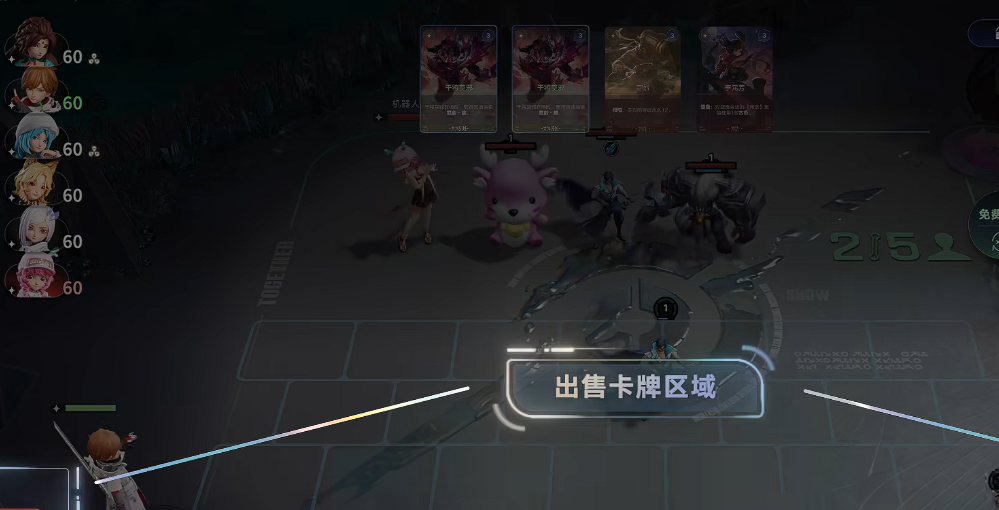 王者万象棋官方版