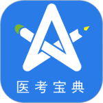 星题库最新软件官方版