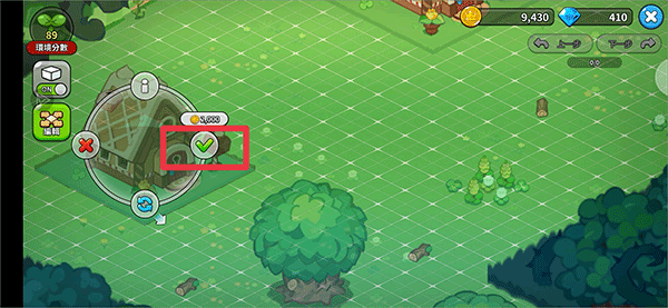 Cookie Run Kingdom(姜饼人王国国际版)