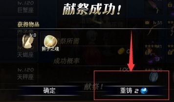 异世界OL九游版