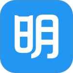 明道云app官方版