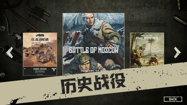 kards国际服最新版
