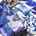 少年名将最新版