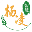 智慧杨凌