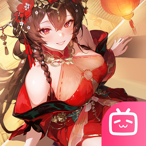 命运圣契bilibili渠道服